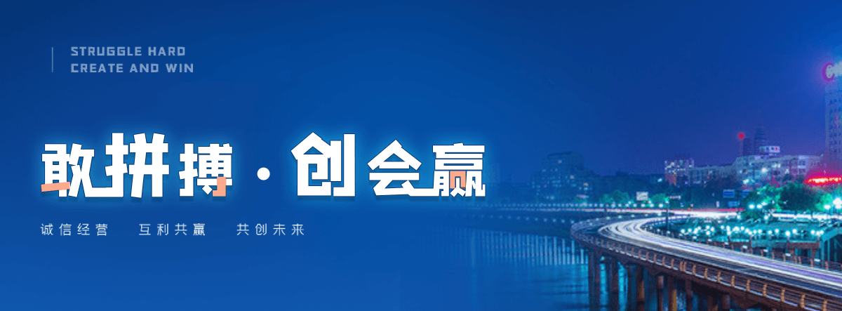 綦江学校书架
